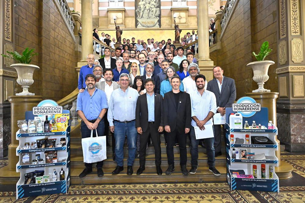 WhatsApp Image 2024-02-19 at 17.45.38