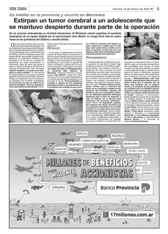 WhatsApp Image 2024-03-05 at 8.36.32 PM