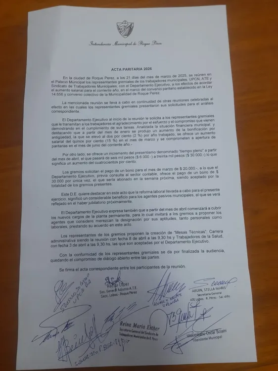 WhatsApp Image 2025-03-21 at 1.16.26 PM