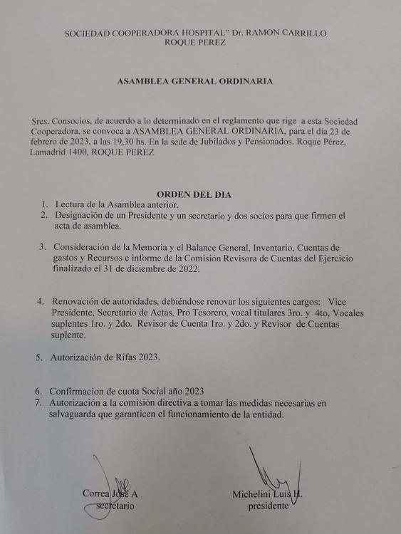 WhatsApp Image 2023-02-14 at 12.23.55 PM